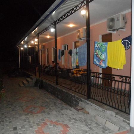Galina Guest House #N/A Exterior foto